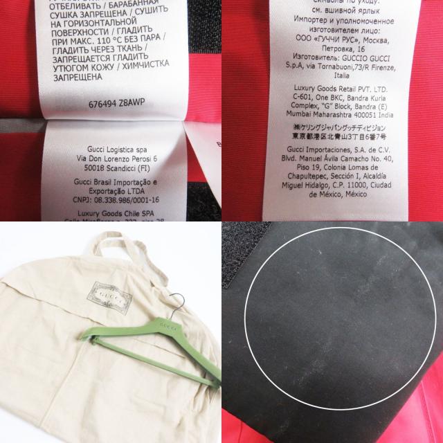 美品□22SS GUCCI/グッチ 100周年 676494 ウェブライン バックロゴ