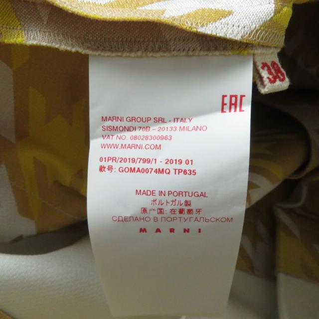 未使用品☆19年 MARNI マル二 GOMA0074MQ Macro Houndstooth Skirt