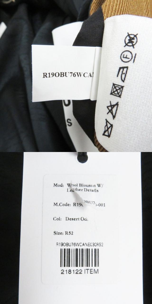 未使用品□BERLUTI/ベルルッティ 裏地カリグラフィ パティーナレザー