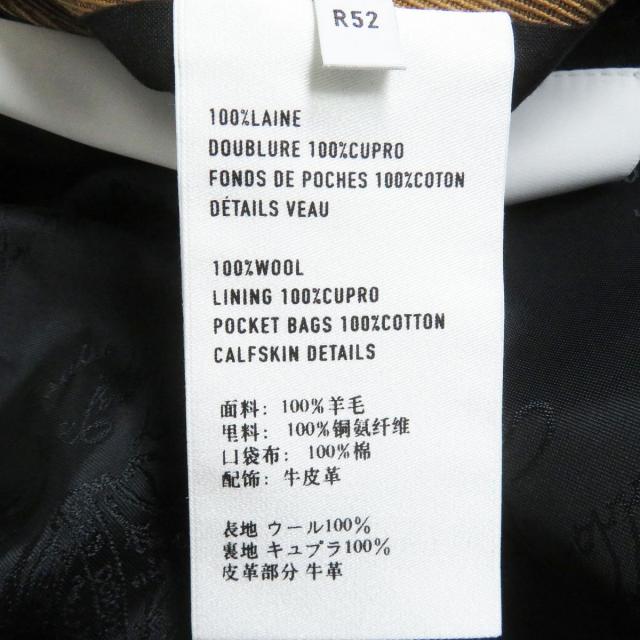 未使用品□BERLUTI/ベルルッティ 裏地カリグラフィ パティーナレザー