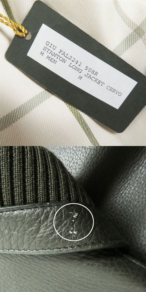 未使用品□Loro Piana/ロロピアーナ FAL2241 RAIN SYSTEM ディアスキン