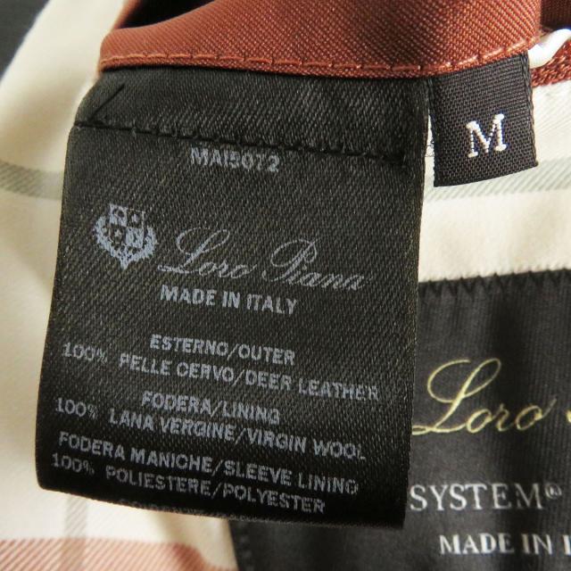 未使用品□Loro Piana/ロロピアーナ FAL2241 RAIN SYSTEM ディアスキン