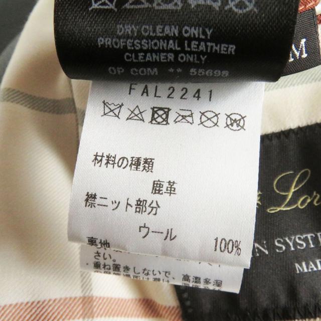 未使用品□Loro Piana/ロロピアーナ FAL2241 RAIN SYSTEM ディアスキン