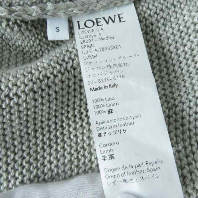 美品☆正規品 LOEWE ロエベ アナグラム刺繍入り レザー使い リネン ロング丈 カーディガン グレー S レディース イタリア製