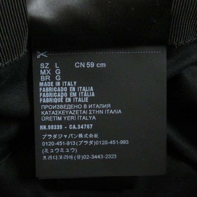 美品□2021年製 PRADA/プラダ 2HC137 トライアングルロゴ/三角プレート 