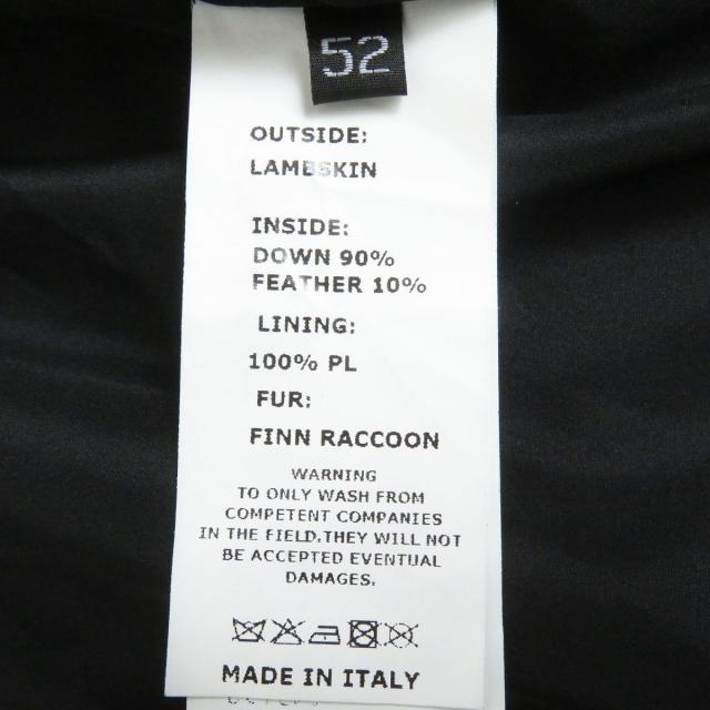 極美品□20AW EMMETI／エンメティ ティアゴ ラムナッパシルクレザー