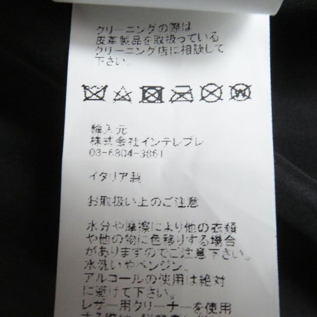 極美品□20AW EMMETI／エンメティ ティアゴ ラムナッパシルクレザー  