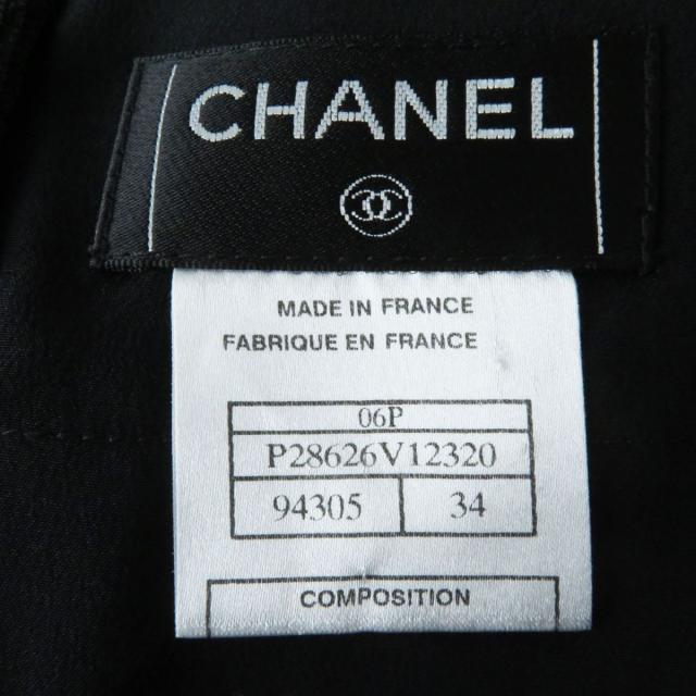 美品◎正規品 フランス製 CHANEL シャネル 06P P28626 レディース ココマークプレート付き シルク100％ プリーツスカート ブラック 黒 34 美品◎正規品 フランス製 CHANEL シャネル 06P P28626 レディース ココ