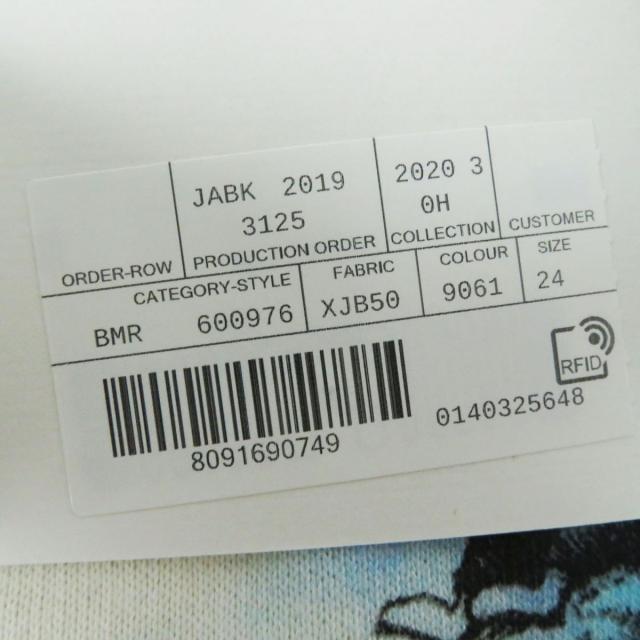 GUCCI - 未使用品◎正規品 イタリア製 GUCCI グッチ 600976 キッズ 半袖 スウェット パーカー ホワイト×ブルー系 子供服 サイズ：24M タグ付き 未使用品◎正規品 イタリア製 GUCCI グッチ 600976 キッズ 半袖