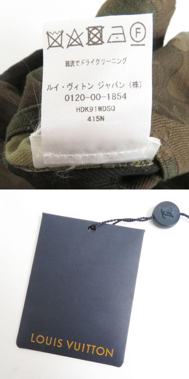 極美品□ルイヴィトン×シュプリーム モノグラム 迷彩 LVジャガード