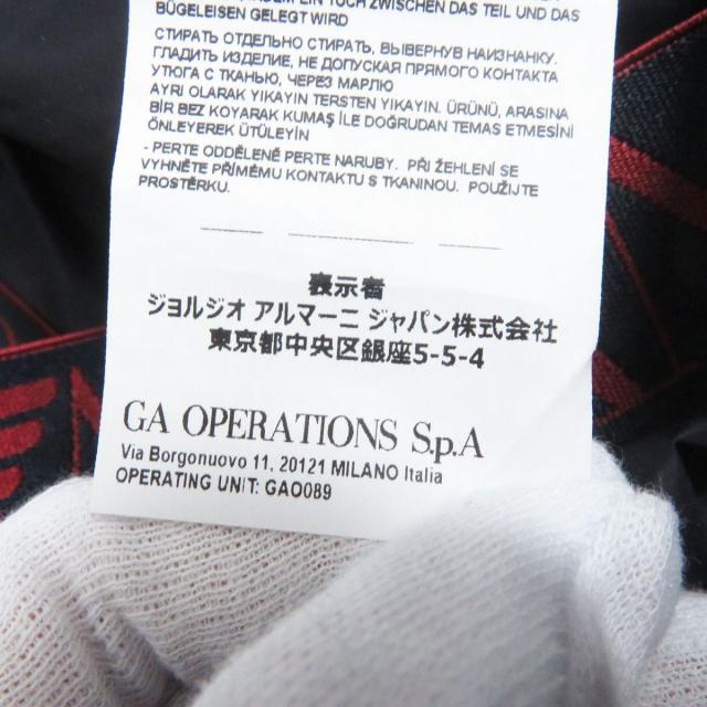 美品□2019年製 黒タグ エンポリオアルマーニ バックロゴ刺繍 レイヤードデザイン WZIP フーデッド 中綿ベスト/ジレ レッド 50 正規品の通販は 美品□2019年製 黒タグ エンポリオアルマーニ バックロゴ刺繍 レイヤードデザイン WZIP フーデッド 中綿ベスト/ジレ レッド 50 正規品の通販は