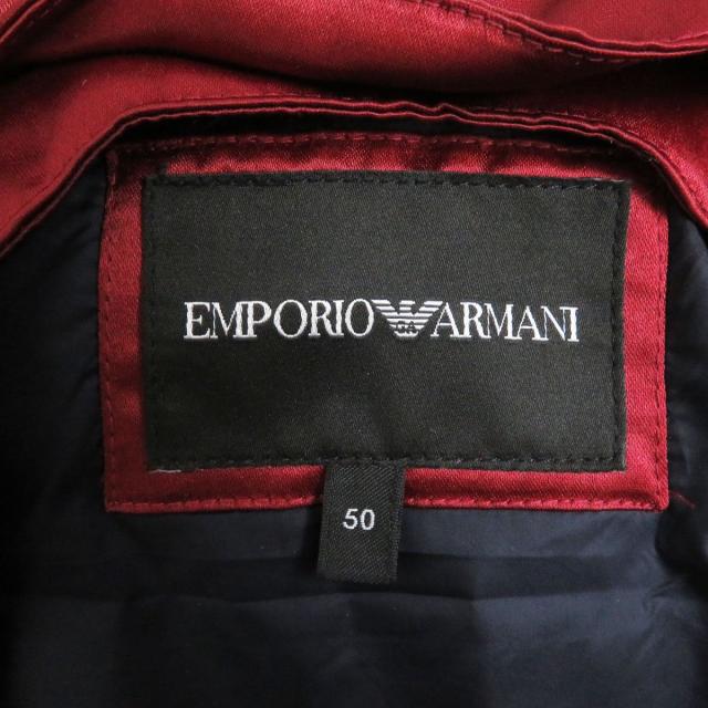 美品□2019年製 黒タグ エンポリオアルマーニ バックロゴ刺繍 レイヤードデザイン WZIP フーデッド 中綿ベスト/ジレ レッド 50 正規品の通販は 美品□2019年製 黒タグ エンポリオアルマーニ バックロゴ刺繍 レイヤードデザイン WZIP フーデッド 中綿ベスト/ジレ レッド 50 正規品の通販は