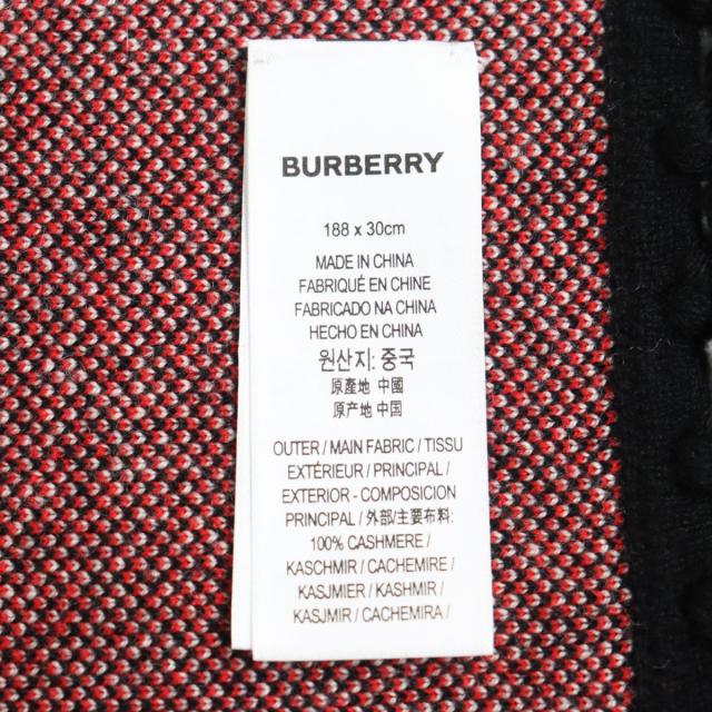 BURBERRY ビッグロゴ マフラー 極美品○BURBERRY バーバリー カシミヤ100% ビッグロゴ フリンジ