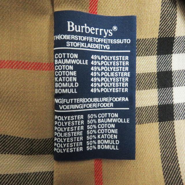 ♡現在当方購入のみ※販売停止中※ ☆バーバリー Burberrys☆裏ノバチェック レディース