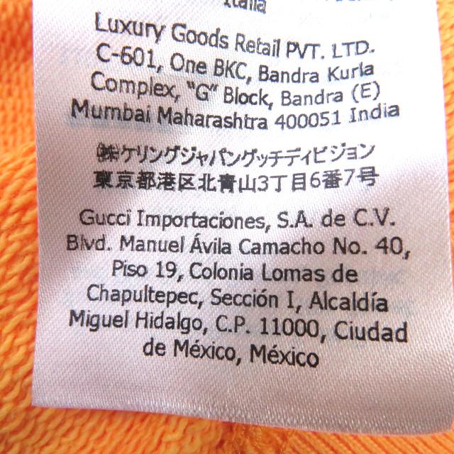 美品 GUCCI グッチ THE NORTH FACE 21AW 671449 バイカラー ロゴ 
