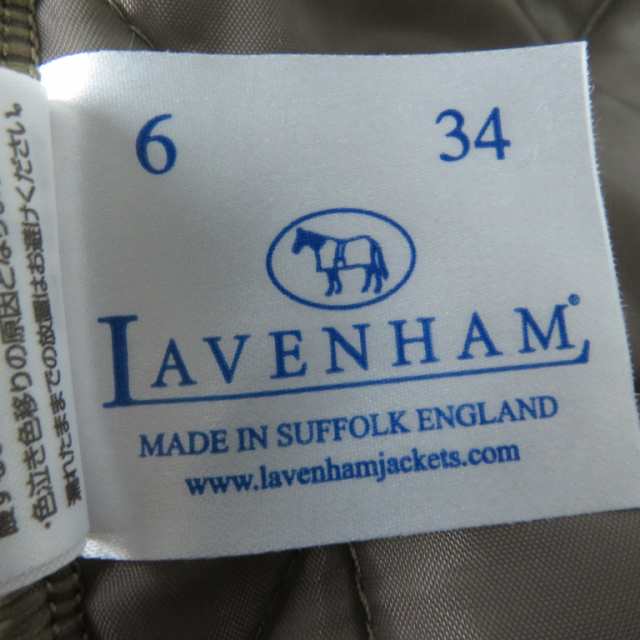 極美品 LAVENHAM ラベンハム フード付 中綿入り キルティングジャケット カーキブラウン 34 イギリス製 正規品 レディースの通販はau  PAY マーケット - 衣類＆ブランドリサイクルGREEN | au PAY マーケット－通販サイト