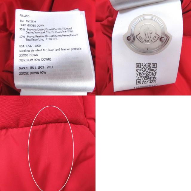 美品 MONCLER モンクレール 18-19AW MONTCLA ロゴエンブロイダリー