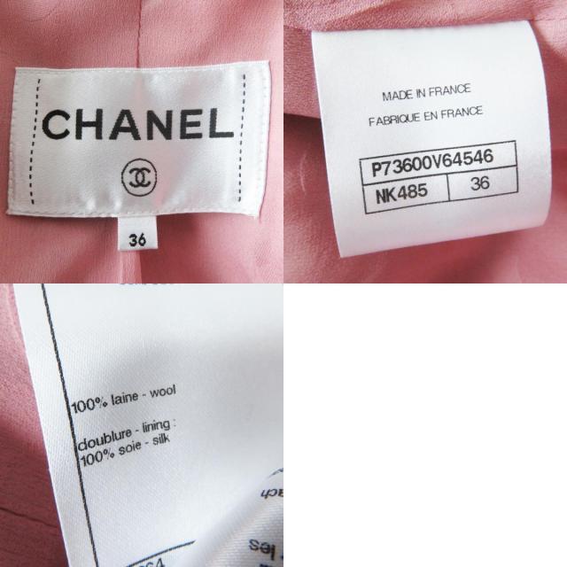 極美品 CHANEL シャネル 2022年製 P73600 ストーン付ココマーク