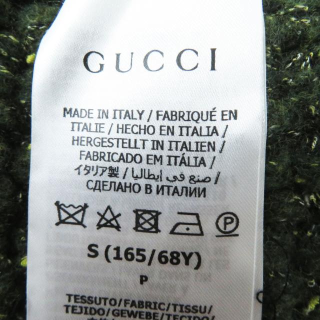 極美品 GUCCI グッチ 713317 ウール 金ボタン付き ケーブルニット  