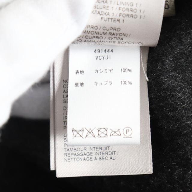 極美品 BOTTEGAVENETA ボッテガヴェネタ 17AW カシミヤ100% ダブル