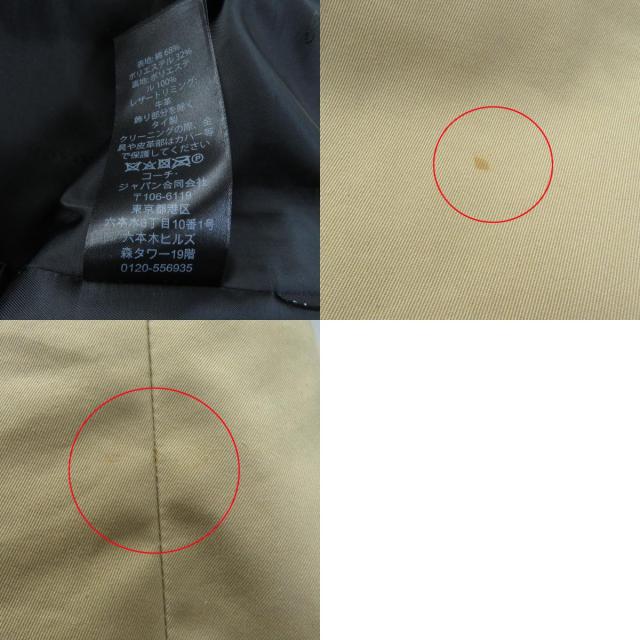 美品 COACH コーチ F21800 ベルト・ロゴボタン付 トレンチコート