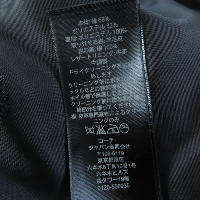 極美品 COACH コーチ F86233 襟元ムートン・レオパード柄ライナー付