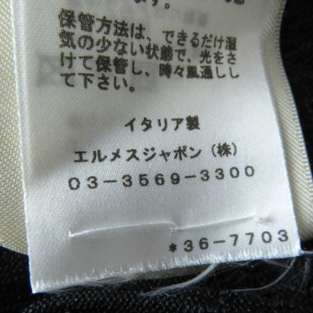 極美品 HERMES エルメス 23SS 3E2618D9 BRIDES de GALA 式典用馬勒 シルク 長袖 ニット ブラック 36 イタリア製 正規品 レディース