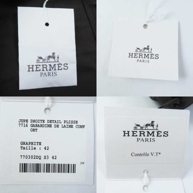 未使用品 HERMES エルメス ウール 大きめサイズ♪ 裏地シルク 裾プリーツ タイトスカート ブラウン 42 フランス製 レディース