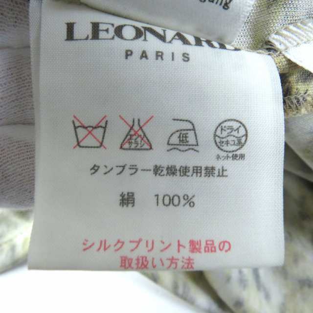 良品 LEONARD レオナール シルク100％ レオパード柄 ヒョウ柄 長袖 トップス チュニック ワンピース ベージュ系 38 伊製 正規 レディースの通販は