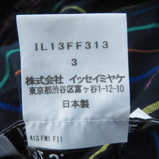 【ドンドン見直し】未使用品☆現行 132 5. イッセイミヤケ 2023年製 IL13FF313 リネン100％ パンツ 3 正規品 レディース_8