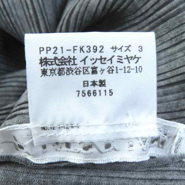 極美△PLEATS PLEASE プリーツプリーズ イッセイミヤケ PP21-FK392 タートルネック 長袖 カットソー グレー 3 日本製 正規品 レディース