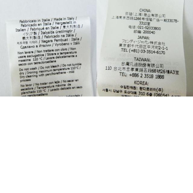 【ドンドン見直し】未使用品◎フェンダーチェ 22SS FQ7251 シルク100％ ズッカ柄 プリーツスカート 40 ハンガー 正規品 レディース_9