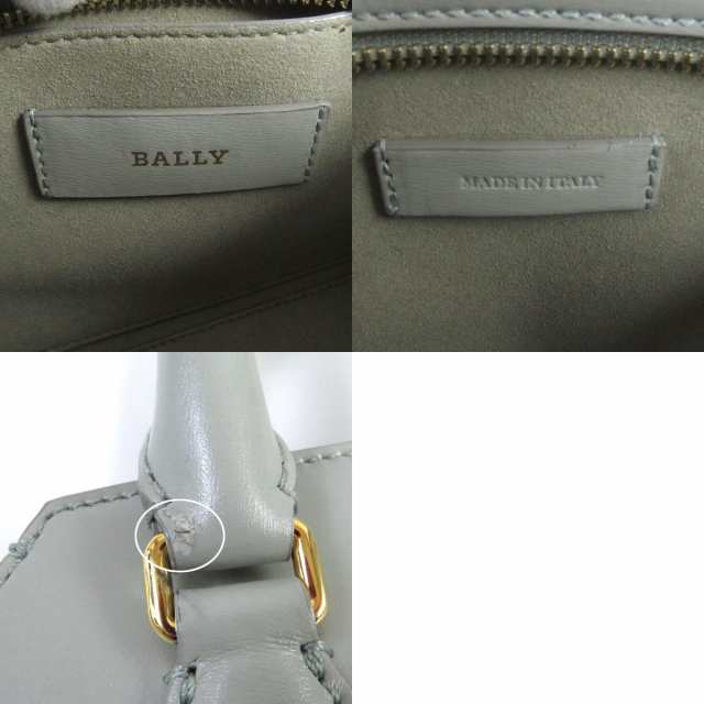 極美品□BALLY バリー SOMMY.M レザー ロゴ入り 2WAY ミニ ハンドバッグ ショルダーバッグ グレージュ イタリア製 レディースオススメ◎