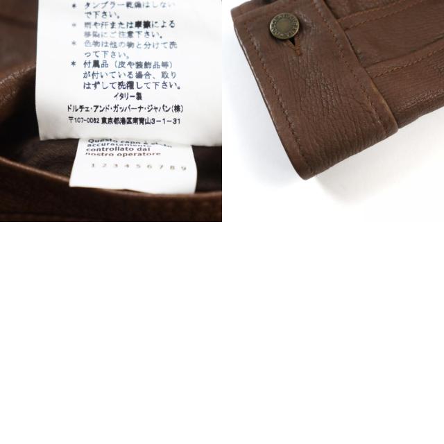 美品○ドルチェ＆ガッバーナ 希少 名作 黒タグ 裏地マスクラットファー ロゴボタン付 レザージャケット 48 正規品_9