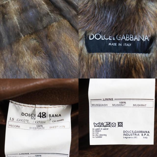 美品○ドルチェ＆ガッバーナ 希少モデル 名作 黒タグ 裏地マスクラット