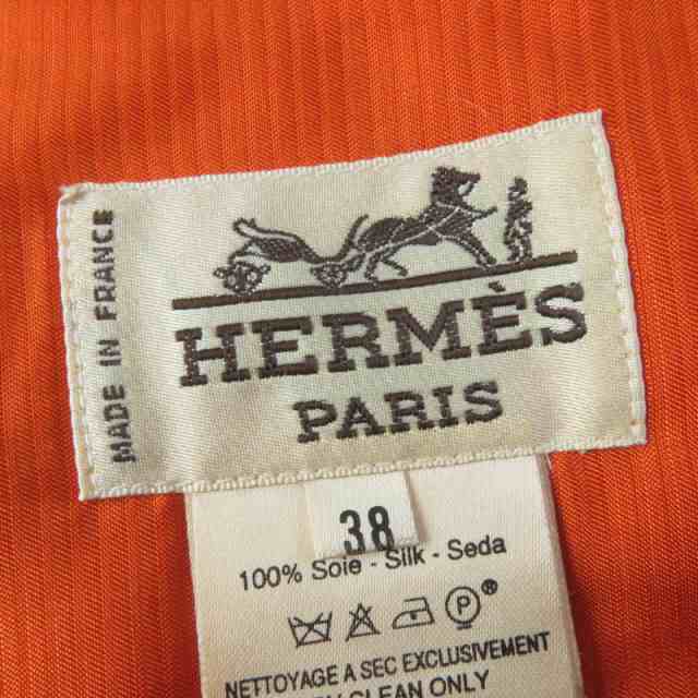 極美品☆HERMES エルメス 希少 ヴィンテージ CONCERTO