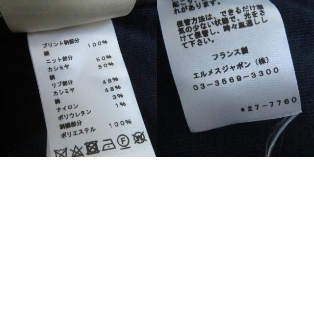 極美品☆エルメス 2H2825DS HARNAIS DE COUR 宮廷の馬具 シルク カシミヤ ツイルレーヌ 長袖 ワンピース グレー 34 正規品_9