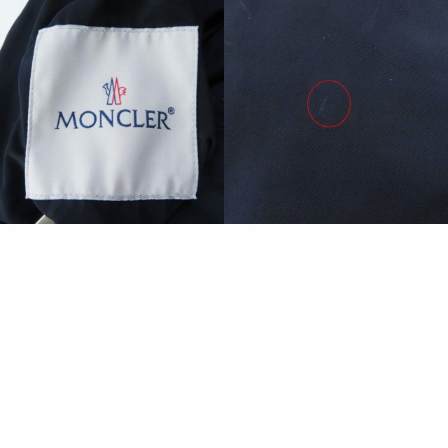 極美品◎MONCLER モンクレール 22SS SARZEAU ロゴワッペン・フード付き リバーシブル ダウンジャケット ネイビー 1 正規品 レディース