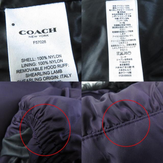 美品☆COACH コーチ F57028 ラムファー・フード付 レザー