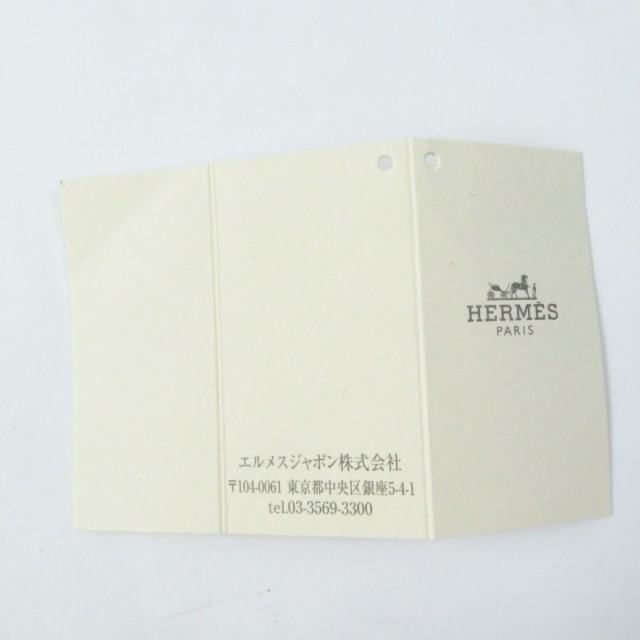 極美品◎HERMES エルメス コリエドシアン ブルーアンクル