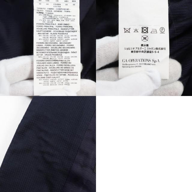 美品●EMPORIO ARMANI エンポリオ アルマーニ 2020年製 M LINE シルク混 黒タグ シングル テーラードジャケット ネイビー 44 正規品の通販は