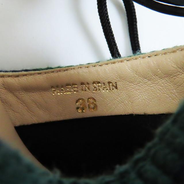 極美品◎クロエ CH20352 ファブリック レザー アンクルストラップ エスパドリーユ ウエッジソール サンダル グリーン 38 箱・保管袋付き_7