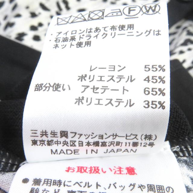 極美品□レオナール ファッション 0177212 薄手 切替デザイン