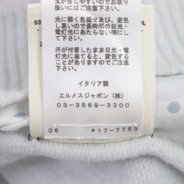 美品▽エルメス 21AW Brides de Gala クルーネック 異素材切替