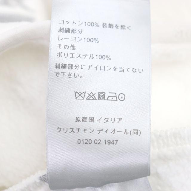 美品▽DIOR ディオール オム 24SS 413J434A0879 Dior 47 ロゴ