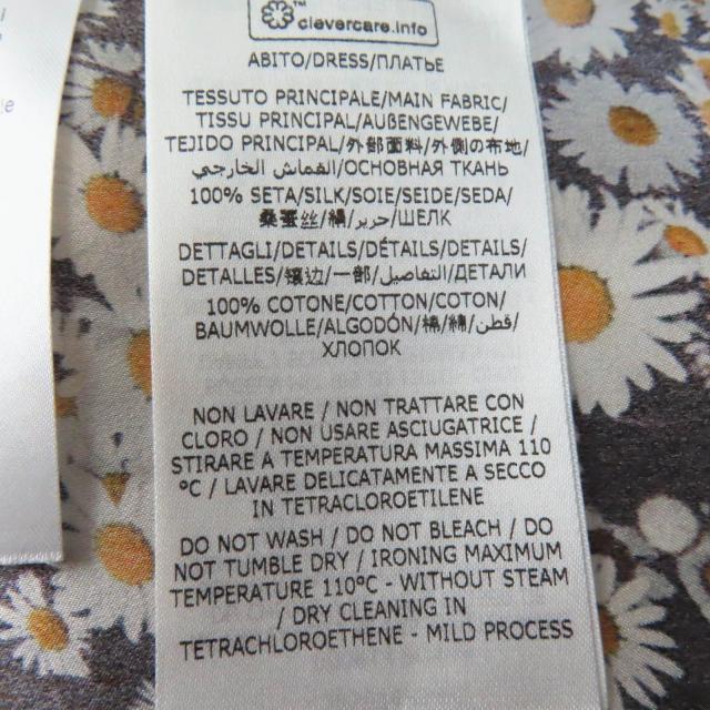 未使用品☆ステラマッカートニー 定価170500円 シルク100％ 花柄