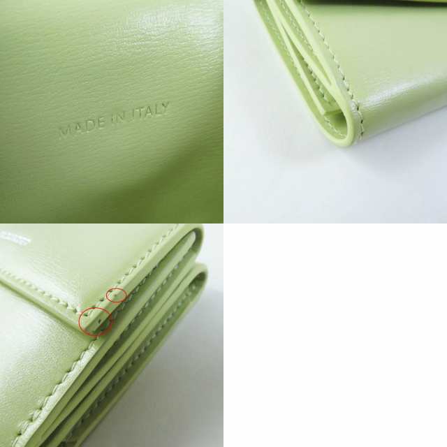 極美品◎JIL SANDER ジルサンダー BABY WALLET ベビーウォレット レザー 三つ折り財布 アクアグリーン 保存袋付 レディース