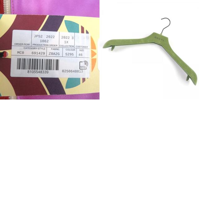 極美品□GUCCI グッチ adidas 22AW 691429 トレフォイル GGロゴ フード  