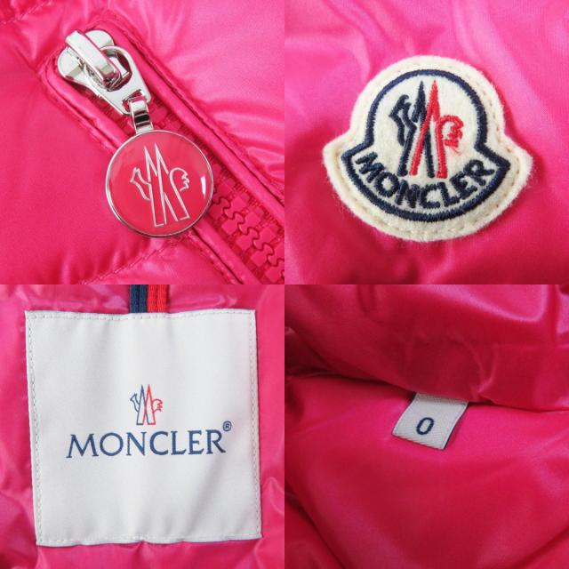 モンクレール MONCLER ダウンベスト ワッペンピンク 1プレート MONCLER 24SS新作 モンクレール メンズ NUBIERA ライトダウンベスト