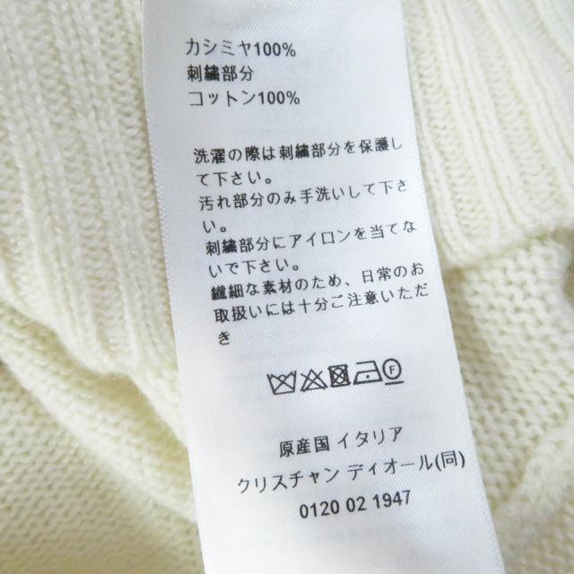 極美品◎クリスチャンディオール 23AW 344S57TM152 インディアン